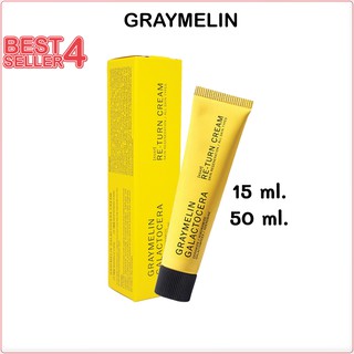 (แท้/พร้อมส่ง) Graymelin Galactocera Re-turn cream ครีมเรียกเนื้อ,ยาแต้มสิวที่บำรุงอย่างเข้มข้นในตัว