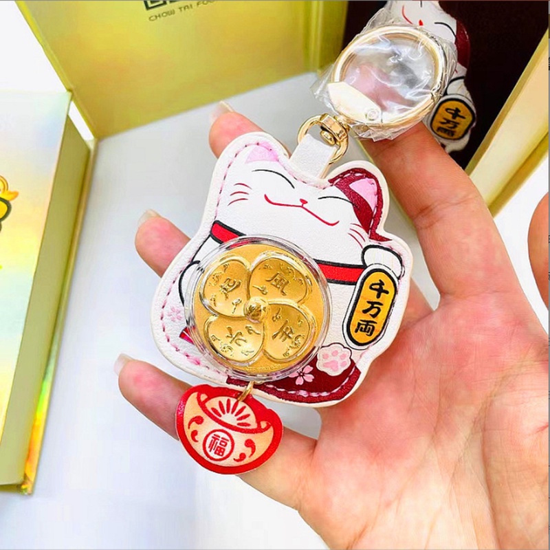 พร้อมส่ง ฟอยล์สีทอง เสือปีโชคดีเสือพวงกุญแจที่สวยหรูหนังเสือตุ๊กตาพวงกุญแจแพ็คจี้ของขวัญ 时来运转