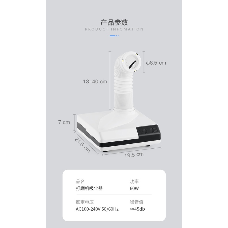 60W Dust Collector Extractor Dental Vacuum Cleaner Dental Lab Equipment