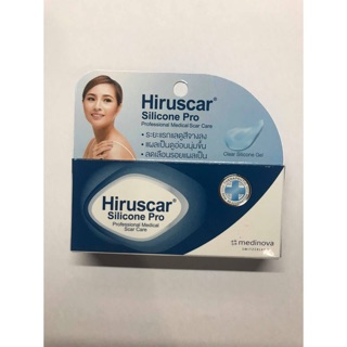 [พร้อมส่ง] Hiruscar Silicone Pro ฮีรูสการ์ ซิลิโคน โปร 4g