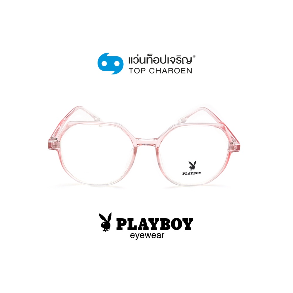 PLAYBOY แว่นสายตาทรงIrregular PB-35797-C4 size 52 By ท็อปเจริญ