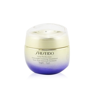 SHISEIDO - Vital Perfection Overnight Firming Treatment