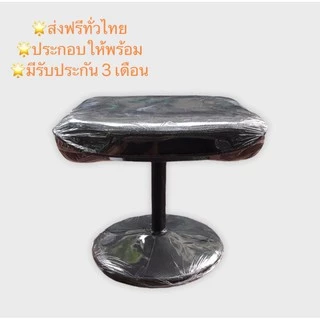 จัดส่งฟรี มีประกัน สตูล,ที่วางเท้าอเนกประสงค์