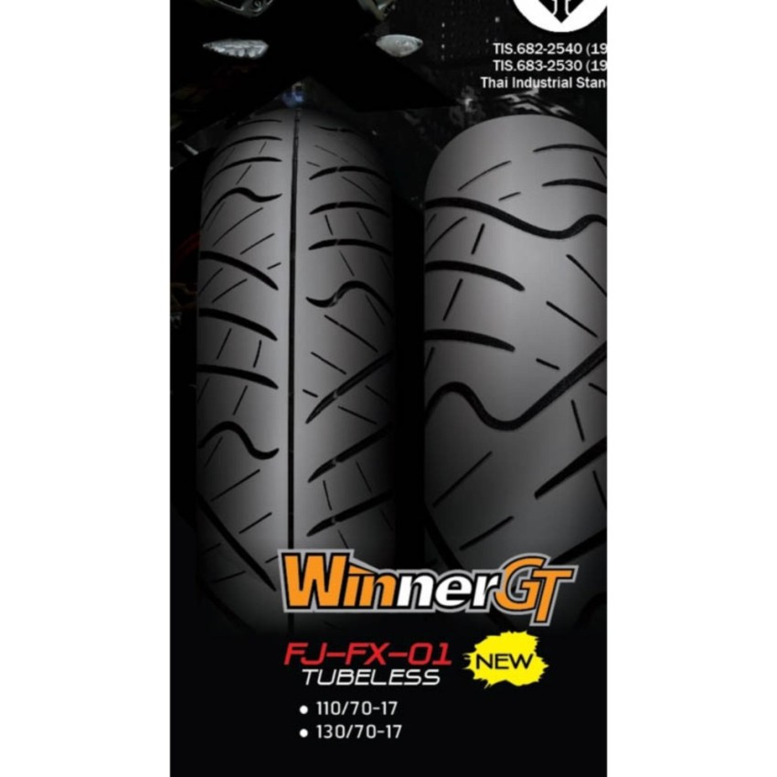 คู่หน้าหลัง ยาง Tubeless CBR150 M Slaz ขนาด 110/70-17 และ 130/70-17 ขนาดเท่ายางเดิม เนื่อยางคุณภาพเยี่ยม