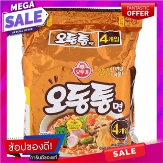 โอโตกิราเม็งกึ่งสำเร็จรูปรสซีฟู้ด 120กรัม แพค 4 Otoki instant ramen seafood flavor 120g.Pack 4