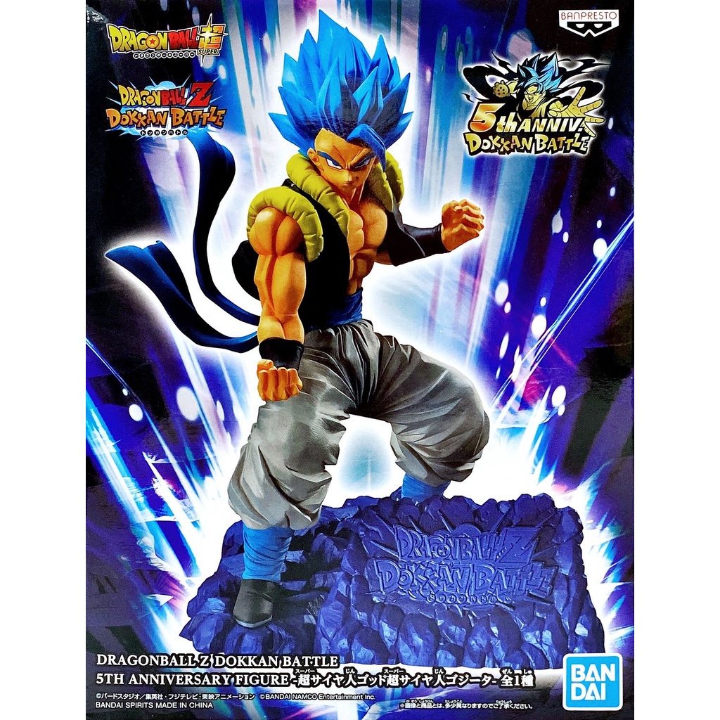 Banpresto Bandai Dragon Ball Dokkan Battle 5th Annv. ฟิกเกอร์ Super Goku Super Saiyan God SSG Super 