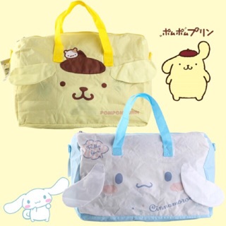 พร้อมส่ง Sanrio Luggage Shoulder Bag กระเป๋าเดินทาง สะพายไหล่