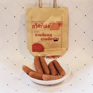 กุนเชียงหมูนายอิ้ว กวนเชียงปลา กุนเชียงสิงห์บุรี ของดีเมืองสิงห์บุรี บรรจุ 500 กรัม ทำสดใหม่ทุกวัน อร่อยสไตล์เมืองสิงห์