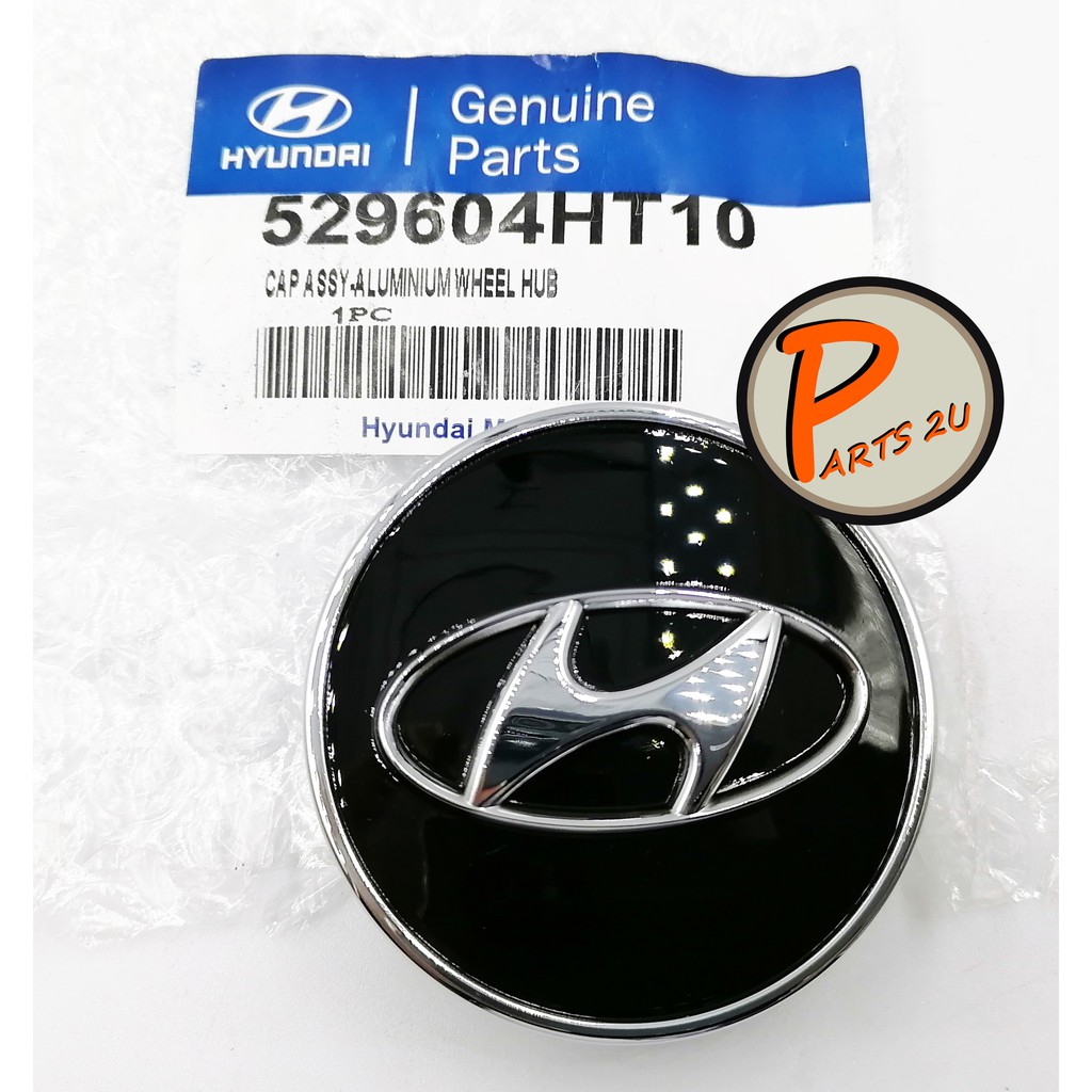 อะไหล่แท้ / ฝาปิด ฝาครอบดุมล้อ Hyundai H1 ขนาดมาตรฐาน ฝาปิดดุมล้อ สีดำ ขอบเงิน (ราคาต่อชิ้น) ฮุนได เอสวัน PARTS2U