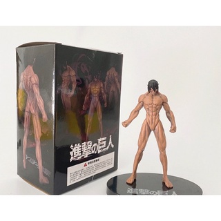 โมเดล Attack on Titan ร่างยักษ์ ไททัน  ขนาด 14-16 Cm. มีกล่อง สินค้าพร้อมส่ง เก็บปลายทางได้