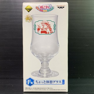 Ichiban Kuji Premium Kantai Collection Prize F Glass (แก้ว) - Littorio