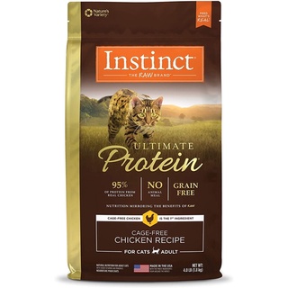 (พรีออเดอร์)Instinct Ultimate Protein Chicken Recipe  อาหารแมวเกรนฟรีจากประเทศอเมริกา🇺🇸