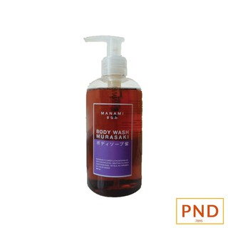 MANAMI MURASAKI BODY WASH เจลอาบน้ำมุราซากิ