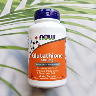 กลูตาไธโอน Glutathione 500 mg 60 Veg Capsules (Now Foods®)