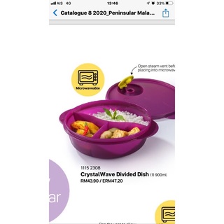 Tupperware Crystalwave Divided dish กล่องไมโคเวฟ (คละสี)