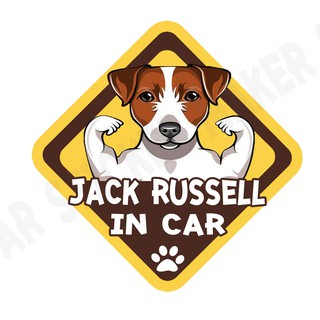 สติกเกอร์ติดรถ สติ๊กเกอร์ติดรถยนต์ สติกเกอร์หมา DGA124  Jack Russell dog