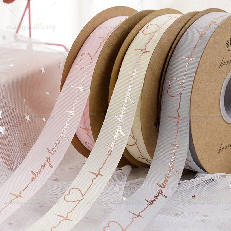 กว้าง2.5เซนติเมตรยาว25/32ยาม หัวใจดอกไม้ริบบิ้นดอกไม้บรรจุภัณฑ์เค้กเบเกอรี่ช่อของขวัญ สีบรอนซ์ ริบบิ้น