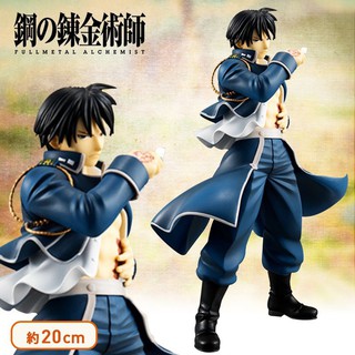 ฟิกเกอร์แท้ 💯 จากญี่ปุ่น FuRyu Roy Mustang Another ver Fullmetal Alchemist Special Figure full metal