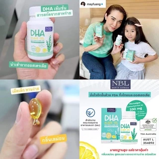 ลดเพิ่ม20%🔥 NBL DHA Algae Oil 470mg. ดีเอชเอ อัลกัลออยล์ NBL Calcium +VitD3 แคลเซียม NBL Elderberry