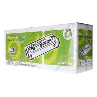 Toner-Re SAMSUNG MLT-D111S - HERO