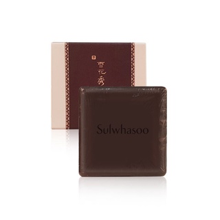 สบู่ Sulwhasoo Herbal Soap 50g