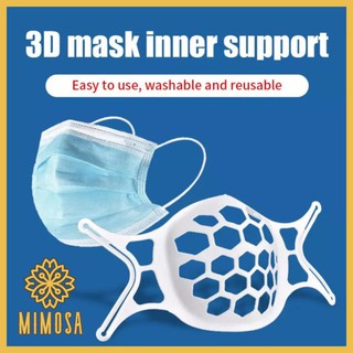 MIMOSA โครงรองหน้ากาก 3D รุ่นใหม่ ที่ใส่หน้ากาก แบบล้างทําความสะอาดได้ ใส่สบาย หายใจสะดวก เนื้อนิ่มไม่ทิ่มหน้า