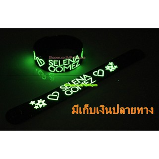 SELENA GOMEZ  Wristband ริสแบนด์ เรืองแสง กำไลยาง ปั๊มนูน วงร็อค pg355 หายาก