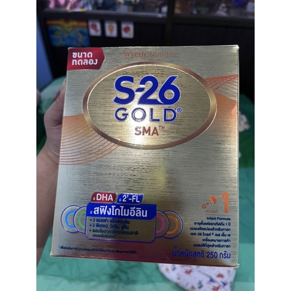 S26 SMA Gold (สีทอง) สูตร 1  250g ขนาดทดลอง แกะฝาแล้ว แต่ยังไม่ได้แกะซอง