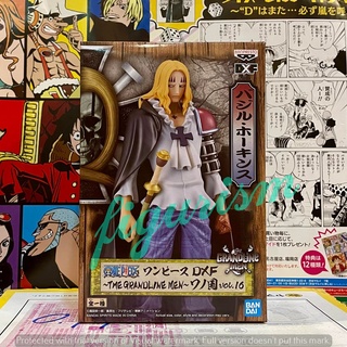 🔥DXF Basil Hawkins บาซิล ฮอว์คินส์ one piece วันพีซ The Grandline Men Wano Country แกรนไลน์ เม็น วาโนะ คุนิ 🔥 แท้💯