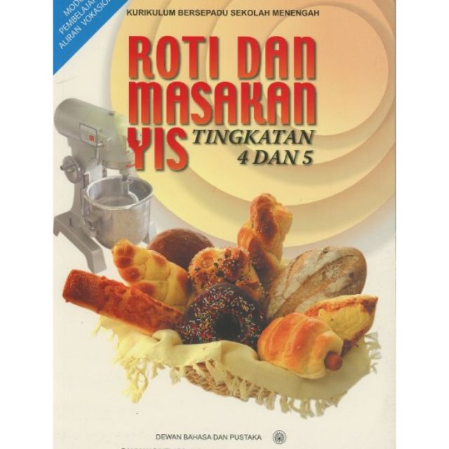 YOS BREAD AND COOKING LEVEL 4 และ 5, 9789836286703