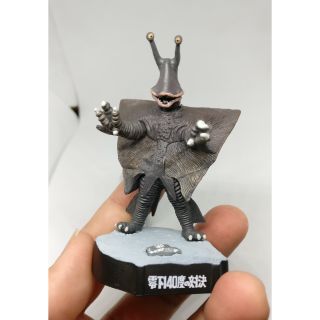 Gandar Ultraman bandai