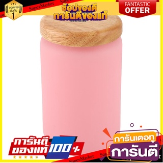 ขวดโหลแก้ว KECH CANDY 0.75ลิตร สีชมพู ขวดโหล GLASS CANISTER KECH CANDY 0.75L PINK