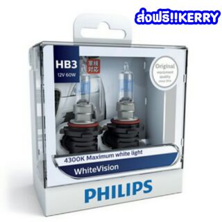 หลอดไฟหน้าPhilips HB3 WhiteVision4300K