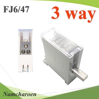 ..ข้อต่อรวมสาย เบรกเกอร์ MCB Din rial แบบ 3 เส้น รุ่น FJ6-47-3C NC