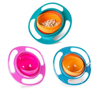 BY💕ชามใส่อาหาร 360องศา สำหรับเด็ก Funny eating Baby Feeding Spill Proof Food Bowl storage