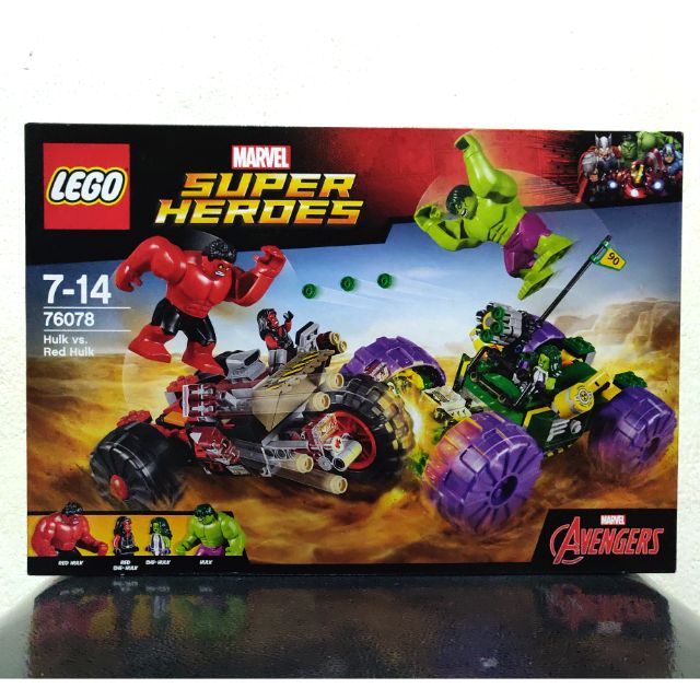 เลโก้ lego marvel super heroes Hulk ของแท้ 100% มือ1 กล่องคมกริบ