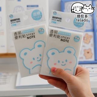 COD Cute Transparent PET Waterproof Sticky Note Ins Student Stationery Memo Pad Portable Sticker