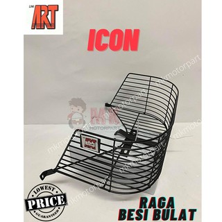 Bakul Raga BESI BULAT ตะกร้าลวดเหล็ก Honda ICON ICON ICON110