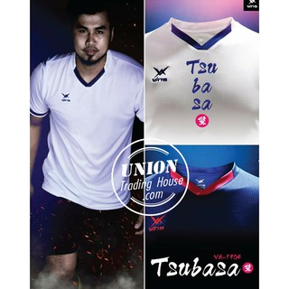 ขายส่งแพค10ตัว เสื้อฟุตบอลคอวี Vins Tsubasa Va-1904 .