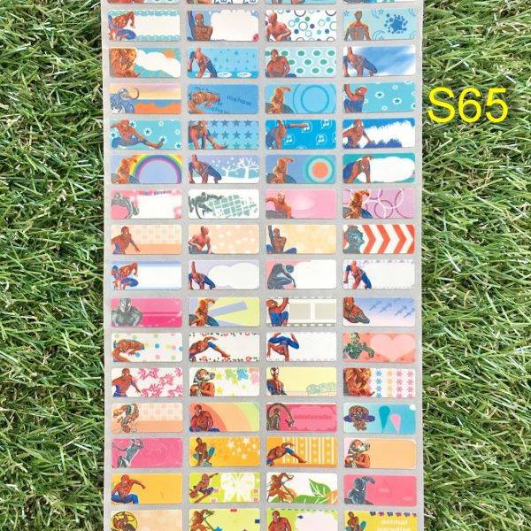 🎀สติ๊กเกอร์ชื่อกันน้ำ🎀 ลาย #S65