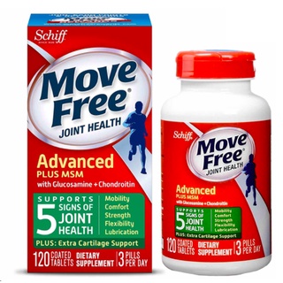 Move Free Advanced Plus MSM Glucosamine มูฟฟรี กลูโคซามีน ลดอาการปวดเข่า movefree อาหารเสริมบำรุงเข่า ข้อกระดูก ข้อต่อ