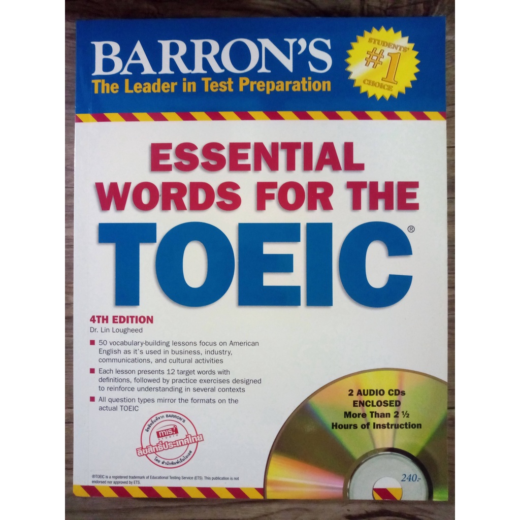 Barron's Essential Words for the Toeic