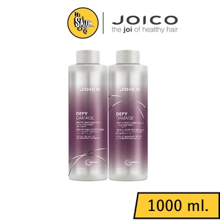 Joico Defy Damage Protective Shampoo/Conditioner 1000ml.จอยโก้ ดีฟาย ดาเมโปรเทคทีฟ แชมพู/ครีมนวด