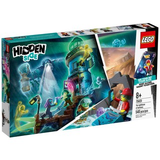 LEGO Hidden Side The Lighthouse of Darkness 70431