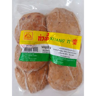 หมูย่างมังสวิรัติหมูเบอร์เกอร์ 6 ชิ้น