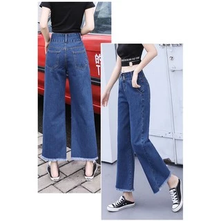 👖💖MKL💖👖 กางเกงยีนส์ขายาวปลายรุ่ย ทรงกระบอก ตกแต่งสามกระดุม 🚚⚡#8005