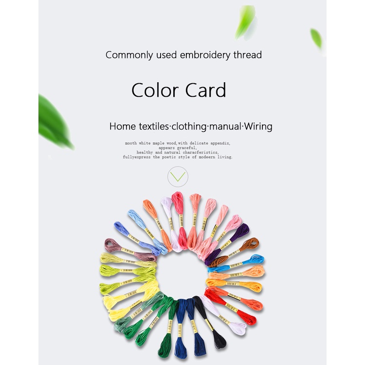 Pm CXC 447 สี DMC ไหมพรมปักครอสติส 1 ชิ้น (ออร์เดอร์มินเนี่ยม order of 5 ชิ้น)