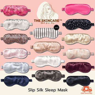 TheSkincare.TH | Slip Silk Sleep Mask (สีพื้น/ลาย) ผ้าปิดตา ไหมมัลเบอรี่แท้ 100% นุ่มลื่นเป็นพิเศษ ถนอมผิวรอบดวงตา