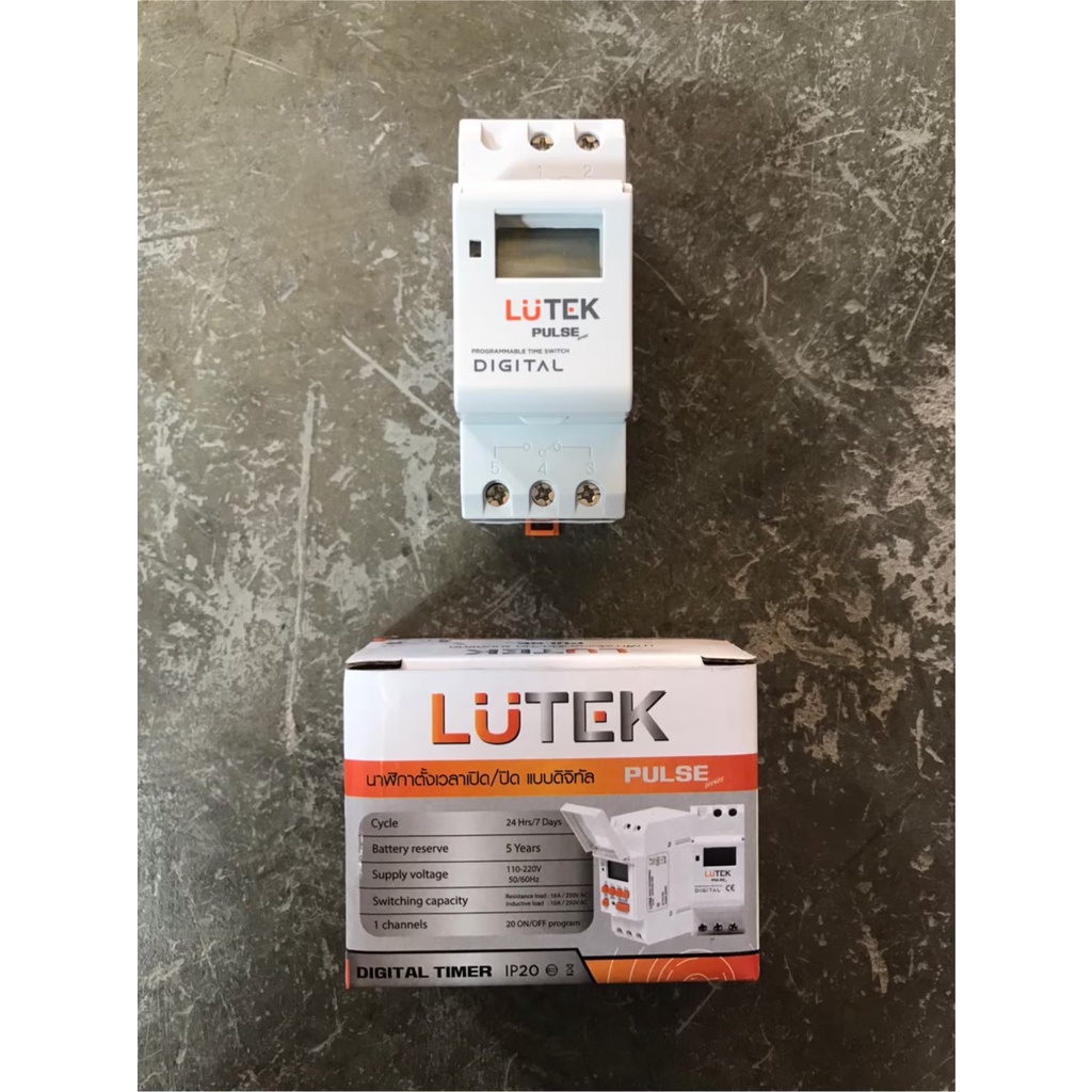 LUTEK สวิทซ์ นาฬิกาตั้งเวลาติจิทัล ทามเมอร์ ตั้งเวลา เครื่องตั้งเวลา  timer switch LUTEK รุ่น PULSE 