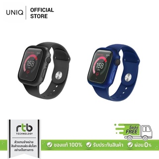 Uniq เคสนาฬิกา 40mm - 44mm Stainless Steel รุ่น Nautic